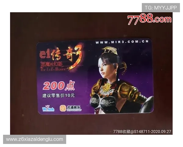 尊龙游戏娱乐官网首页入口的注册流程与账户管理技巧