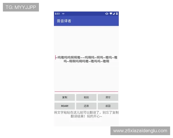尊龙网址登录线路最新更新，提供多种登录方式满足不同用户需求
