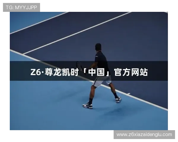 尊龙凯时完美体育手机版下载提供专业的赛事预测和投注技巧指导