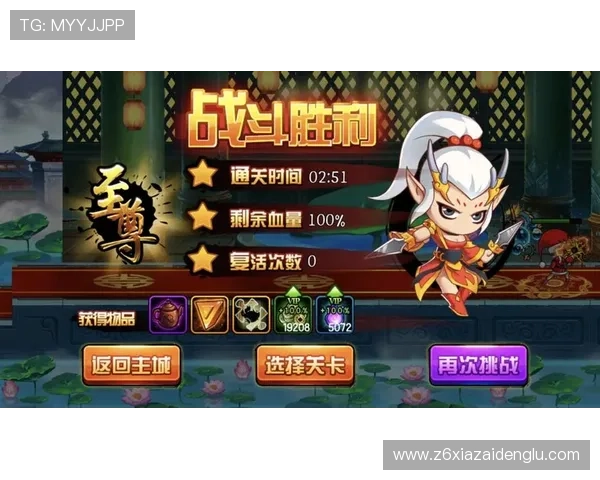 尊龙游戏app游戏玩法攻略与技巧分享，提升您的胜率与乐趣