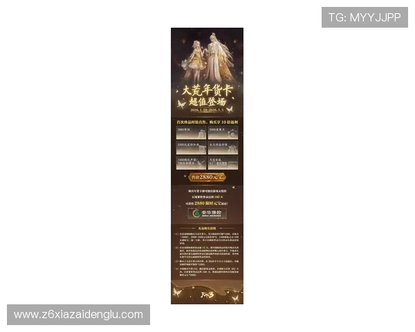 尊龙凯时在线官方优惠活动不断,丰富的奖励机制让每位玩家都能享受实实在在的福利 尊龙凯时在线官方优惠活动不断,丰富的奖励机制让每位玩家都能享受实实在在的福利