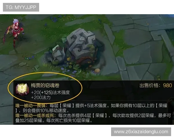 尊龙玩法详解：掌握不同玩法策略实现游戏胜率最大化