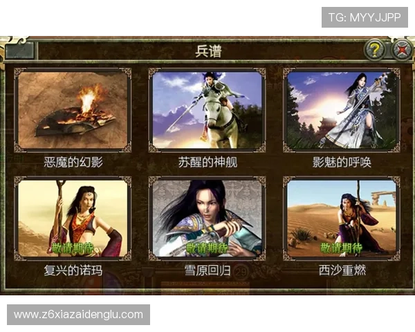 探索尊龙凯时棋牌的多种玩法，提升你的游戏体验