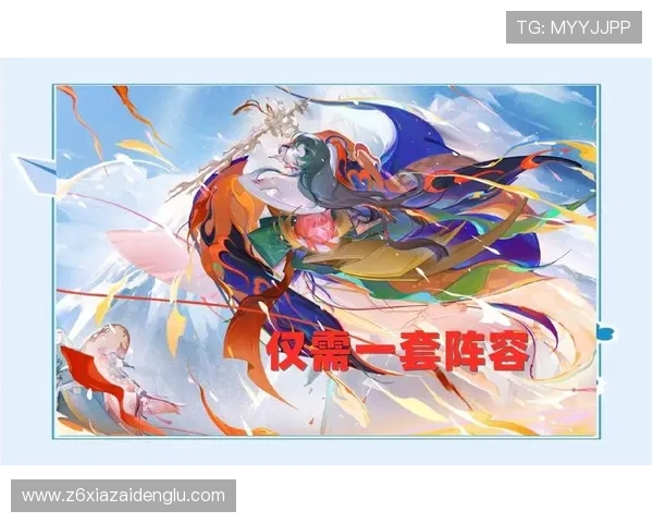 全面解析43u尊龙网页版官网的最新游戏内容与玩法技巧,助你轻松赢取丰厚奖励 全面解析43u尊龙网页版官网的最新游戏内容与玩法技巧,助你轻松赢取丰厚奖励