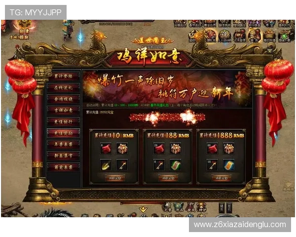 z6尊龙官方网站官网入口全面解析游戏特色玩法与最新活动资讯