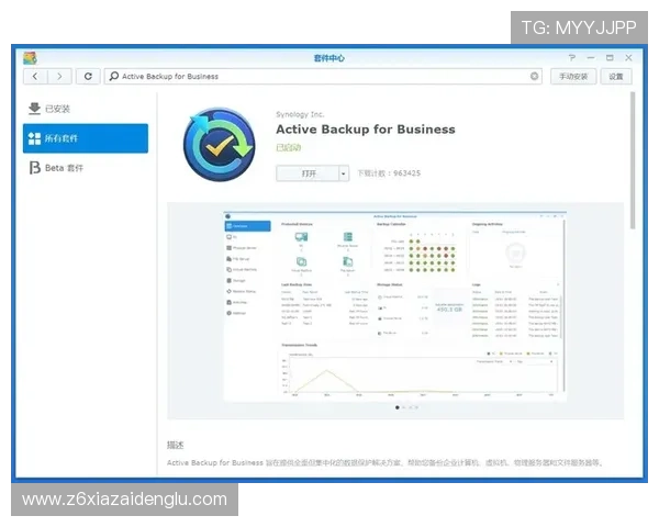 凯时KS电游官网用户注册流程详细介绍让新手轻松上手