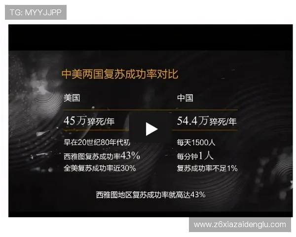 尊龙人生就是博首页登录如何利用优惠券和奖励机制提升游戏收益