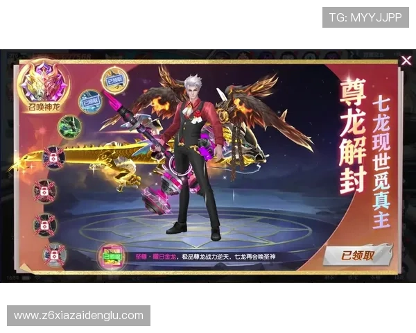 尊龙官网完整版官方平台，安全稳定的游戏下载与账号注册流程详解