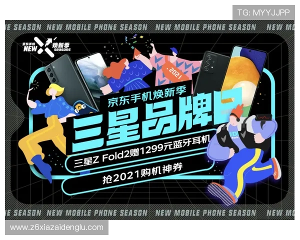 尊龙现金一下指导ag发财网优惠活动不断丰富多样的福利奖励助你轻松赚取更多收益 尊龙现金一下指导ag发财网优惠活动不断丰富多样的福利奖励助你轻松赚取更多收益