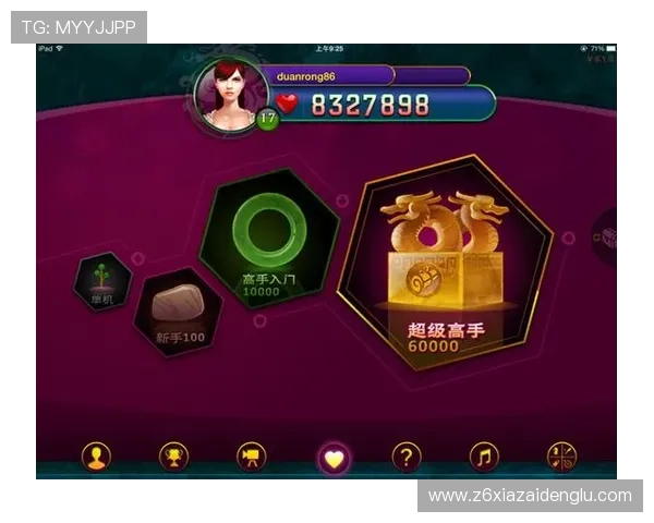 尊龙电脑版官方下载教程,轻松一步完成游戏安装与配置指南 尊龙电脑版官方下载教程,轻松一步完成游戏安装与配置指南