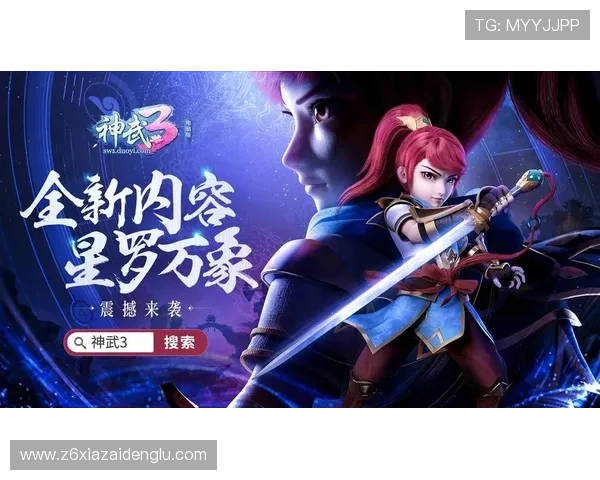 深入了解尊龙凯时电脑版官网，掌握游戏技巧与策略