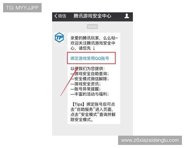 凯时KS注册平台安全可靠，快速注册流程详解助你轻松开启游戏之旅