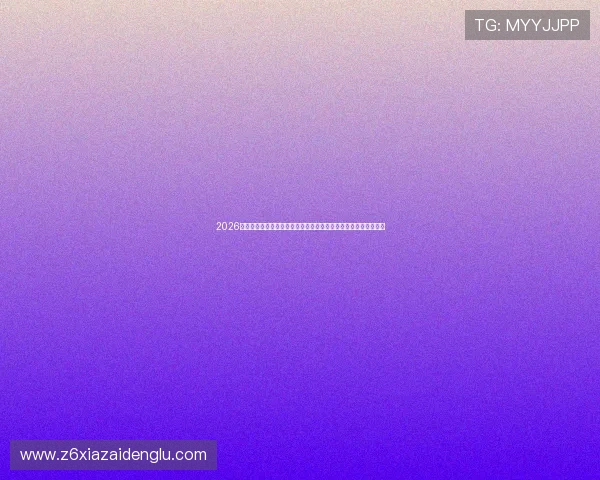 2026世界杯佛得角与沙特阿拉伯队战绩对比:历史表现与未来潜力分析 2026世界杯佛得角与沙特阿拉伯队战绩对比:历史表现与未来潜力分析