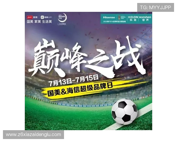 世界杯佛得角沙特观赛指南：详细赛事时间安排与现场观赛攻略推荐