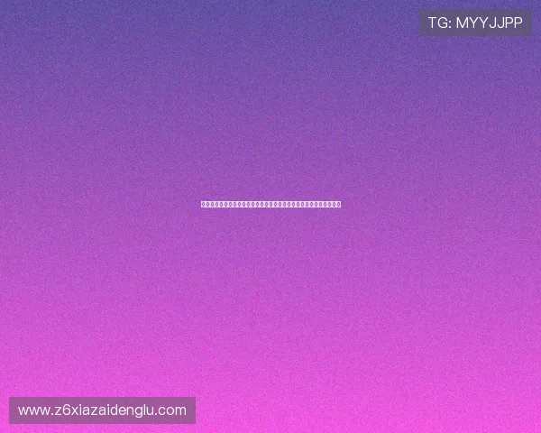 沙特对乌拉圭比赛录像完整版，赛事战术分析与关键进球精彩集锦推荐
