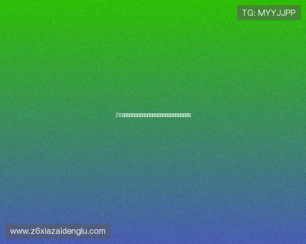 Z6尊龙网址提供权威的世界杯球队阵容分析与比赛战术深度解读 Z6尊龙网址提供权威的世界杯球队阵容分析与比赛战术深度解读