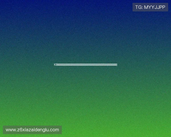 KB体育下载官网为用户提供详细的世界杯比赛数据、比分直播和赛后点评,打造专业体育报道平台 KB体育下载官网为用户提供详细的世界杯比赛数据、比分直播和赛后点评,打造专业体育报道平台