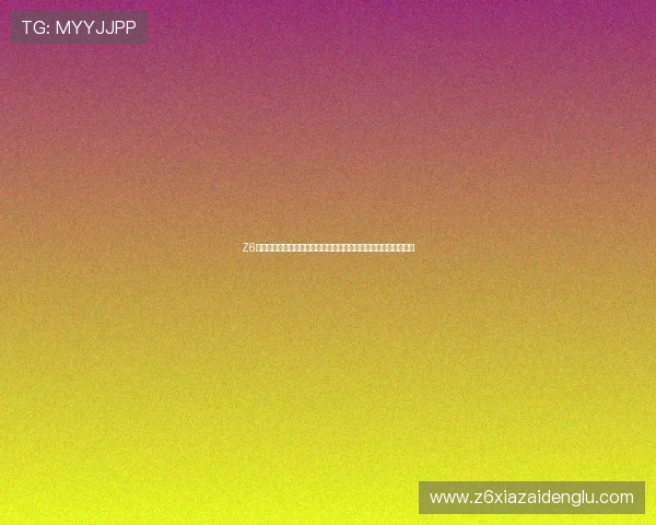 Z6尊龙世界杯下注:详细介绍尊龙平台的世界杯投注流程与安全保障 Z6尊龙世界杯下注:详细介绍尊龙平台的世界杯投注流程与安全保障