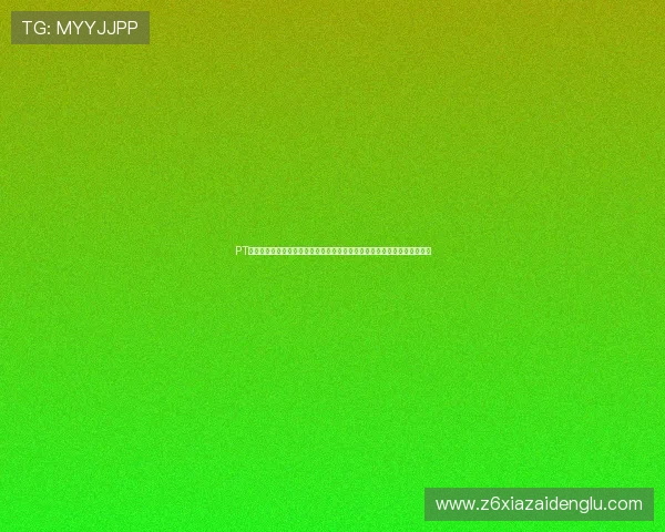 PT视讯官网世界杯专题报道汇聚最新比赛资讯与精彩瞬间满足用户多样化需求 PT视讯官网世界杯专题报道汇聚最新比赛资讯与精彩瞬间满足用户多样化需求