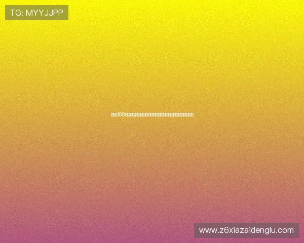 尊龙d88娱乐最新游戏上线介绍带你体验最热门的创新游戏玩法与特色 尊龙d88娱乐最新游戏上线介绍带你体验最热门的创新游戏玩法与特色