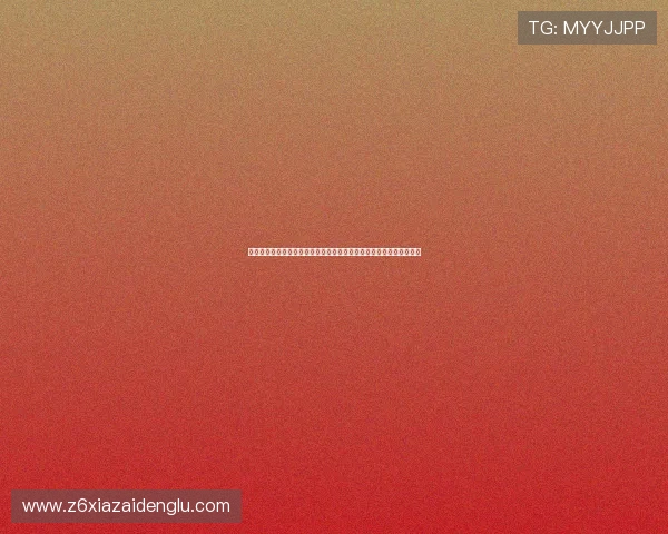 尊龙人生就是傅:足球巨星尊龙如何用激情点燃世界杯赛场的无限激情 尊龙人生就是傅:足球巨星尊龙如何用激情点燃世界杯赛场的无限激情