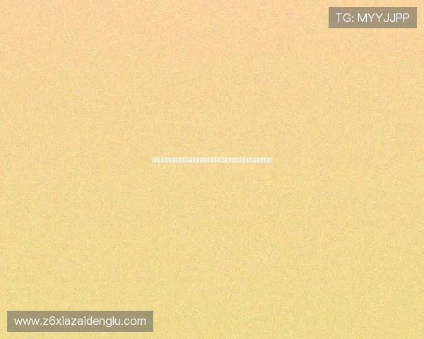 尊龙人生就是博旧版:重温尊龙旧版电影中的经典瞬间与人生感悟的深刻意义 尊龙人生就是博旧版:重温尊龙旧版电影中的经典瞬间与人生感悟的深刻意义